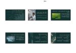 قالب پاورپوینت مهندسی ژنتیک