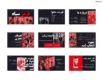 قالب پاورپوینت حرفه‌ای قرمز سیاه | طراحی مدرن و جدی برای ارائه‌های کسب‌وکار - Image 2