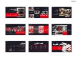 قالب پاورپوینت حرفه‌ای قرمز سیاه | طراحی مدرن و جدی برای ارائه‌های کسب‌وکار - Image 5