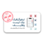 قالب پاورپوینت وظایف - چک لیست