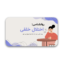 قالب پاورپوینت اختلالات خلقی