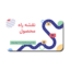 قالب پاورپوینت نقشه راه محصول