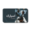 قالب پاورپوینت پروژه هوش مصنوعی