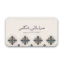 دانلود قالب پاورپوینت فرهنگ اسلامی - مذهبی با تم کاشی کاری