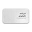 دانلود قالب پاورپوینت خبرنامه تکنولوژی