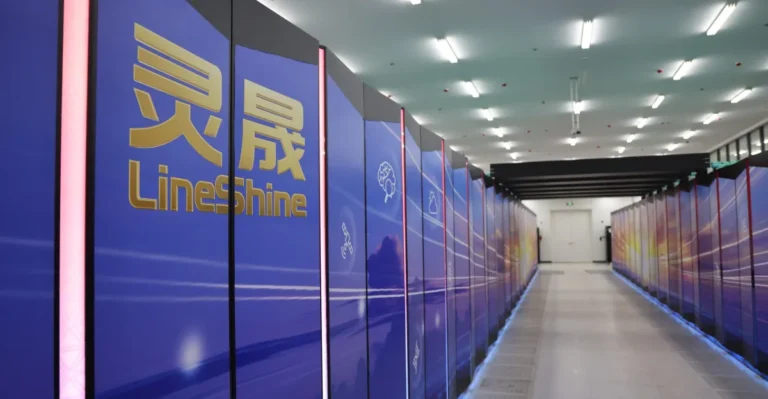 چین با ابررایانه LineShine به صدر جدول سریع‌ترین ابررایانه‌های جهان بازگشت