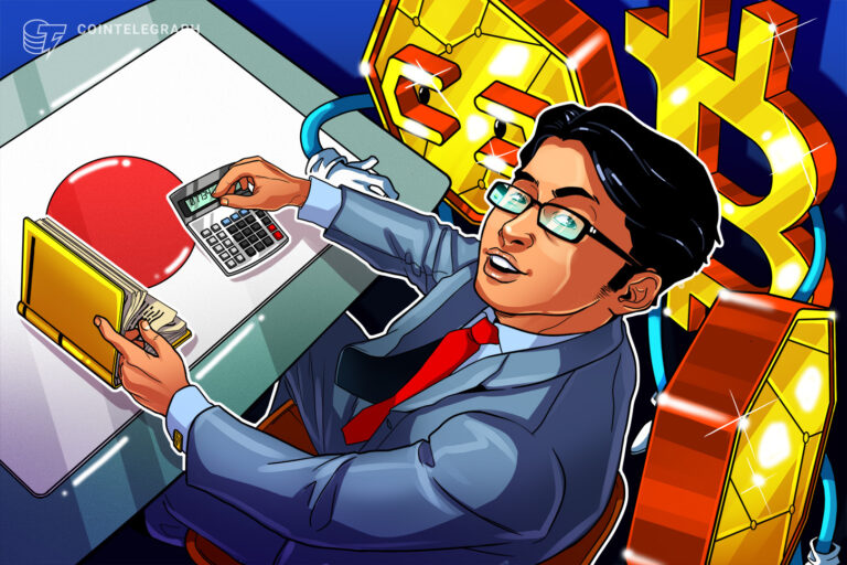 کاهش قیمت بیت‌کوین در پی افزایش ارزش دلار آمریکا مقابل ین ژاپن