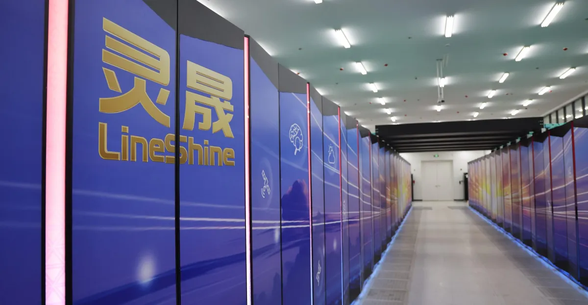چین با ابررایانه LineShine به صدر جدول سریع‌ترین ابررایانه‌های جهان بازگشت