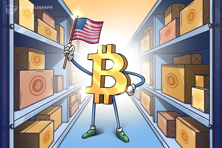 بررسی پیامدهای حقوقی ایجاد ذخیره بیت‌کوین توسط دولت آمریکا