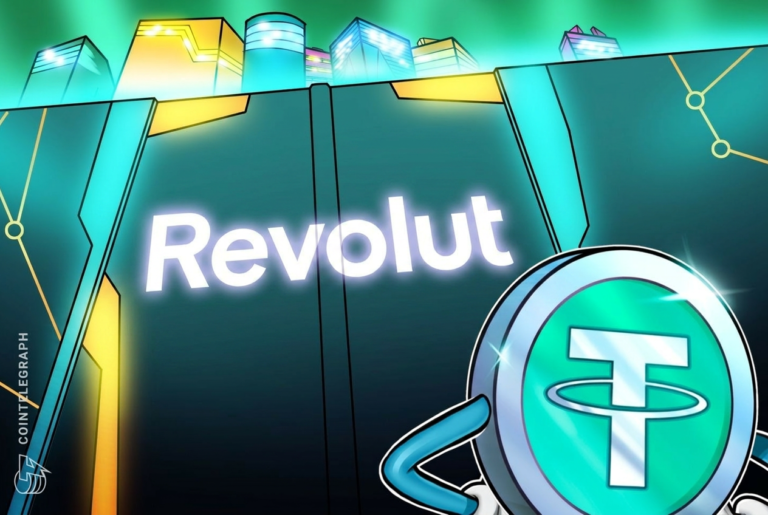 حذف توکن USDT از پلتفرم Revolut پس از ۳۱ آگوست و تبدیل خودکار دارایی‌ها