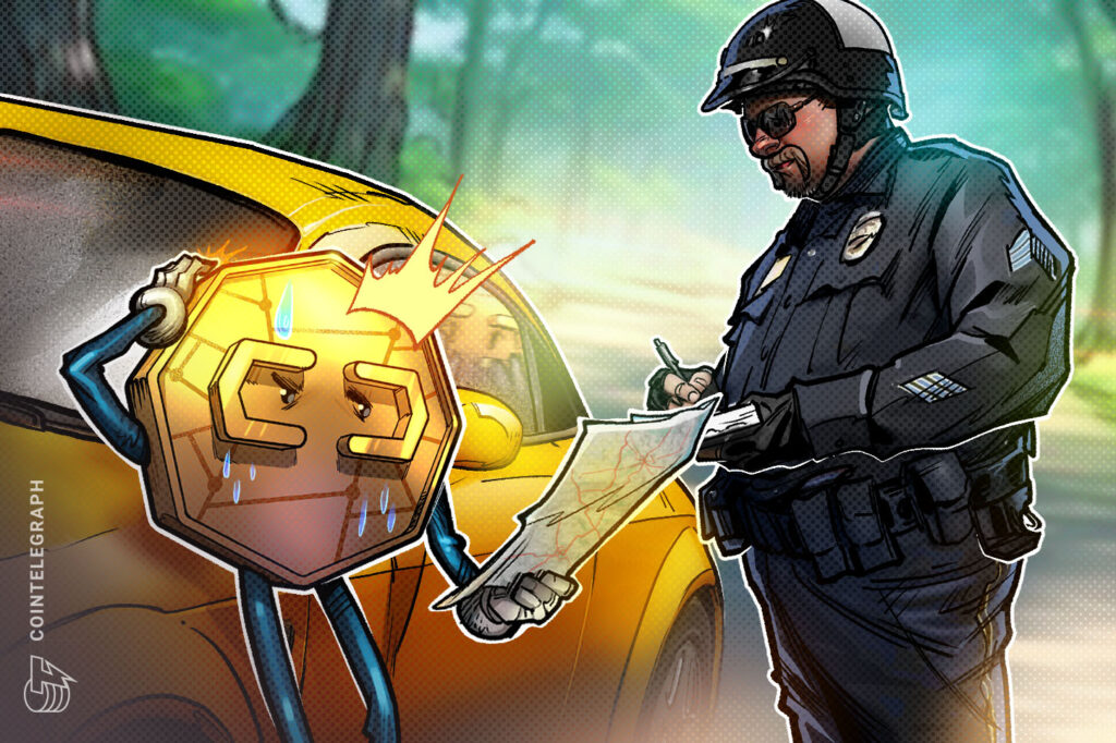 درخواست انجمن کلان‌شهرهای آمریکا برای اصلاح قانون CLARITY جهت تقویت منابع پلیس محلی