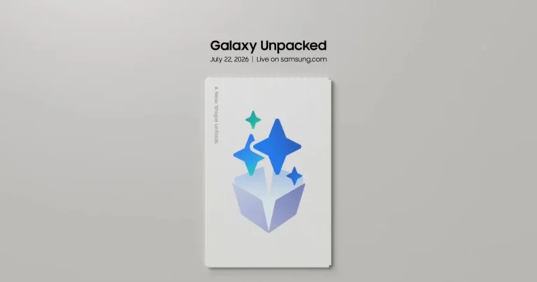 سامسونگ رویداد Galaxy Unpacked جدید را ۲۲ ژوئیه در لندن برگزار می‌کند
