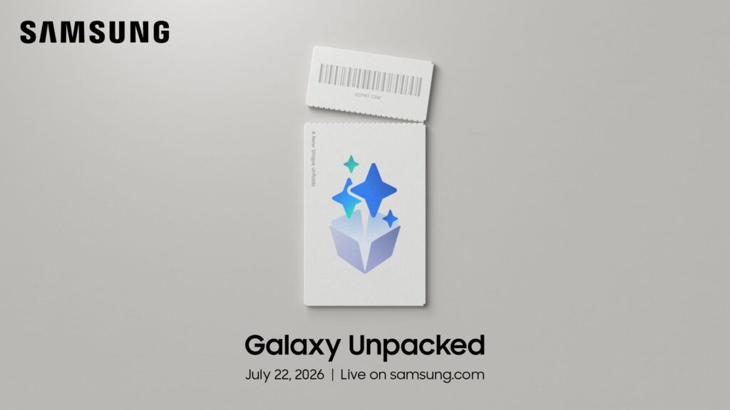 سامسونگ رویداد Galaxy Unpacked را در اواسط جولای در لندن برگزار می‌کند