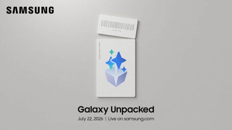 سامسونگ رویداد Galaxy Unpacked را در اواسط جولای در لندن برگزار می‌کند