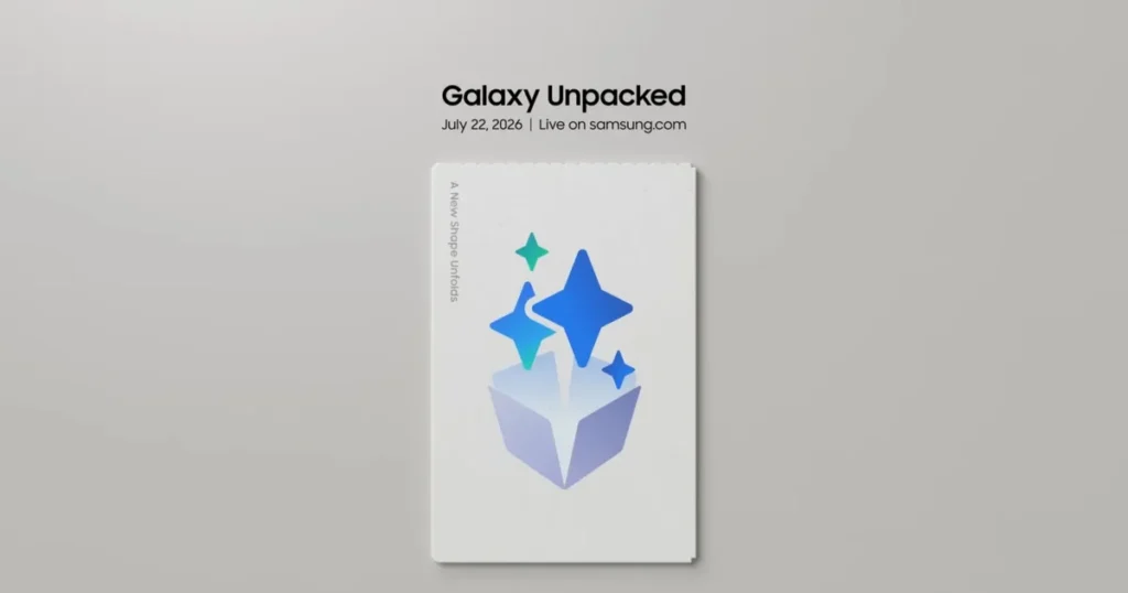 سامسونگ رویداد Galaxy Unpacked جدید را 22 ژوئیه در لندن برگزار می‌کند