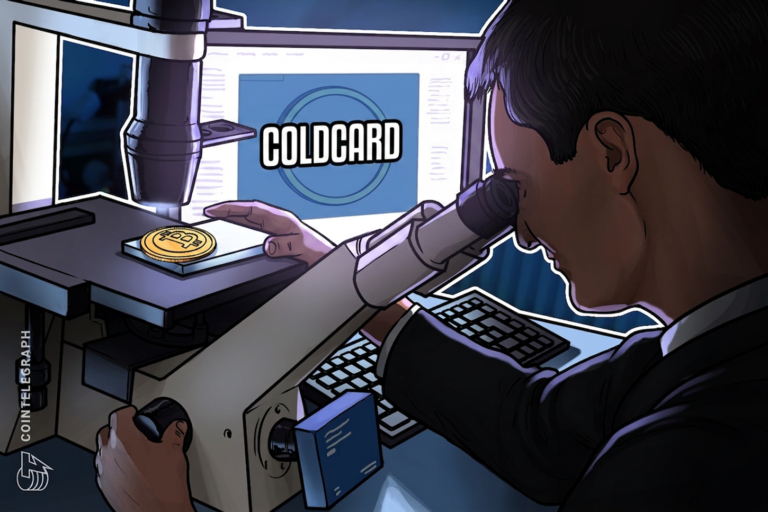 تحقیقات درباره هک کیف پول Coldcard؛ ارقام خسارت هنوز مشخص نیست