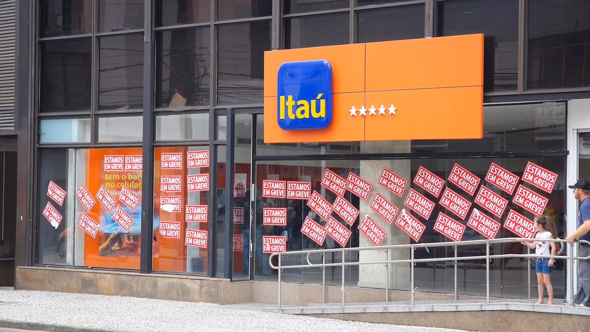 آزمایش اوراق قرضه و صندوق‌های توکنیزه شده توسط Itaú Unibanco و OpenAssets در برزیل